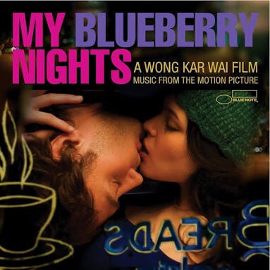 my_blueberry_nights